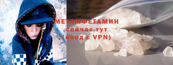 mdpv Верхнеуральск