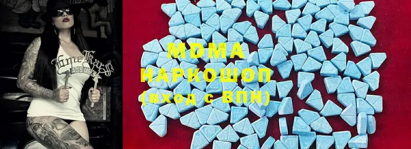 блэк спрут как войти  Краснокаменск  MDMA кристаллы 